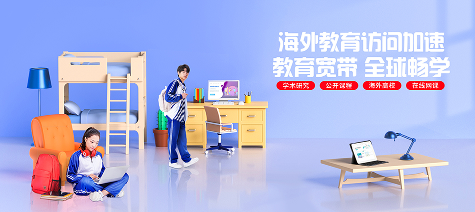 乌恰移动宽带移动宽带新装价格表